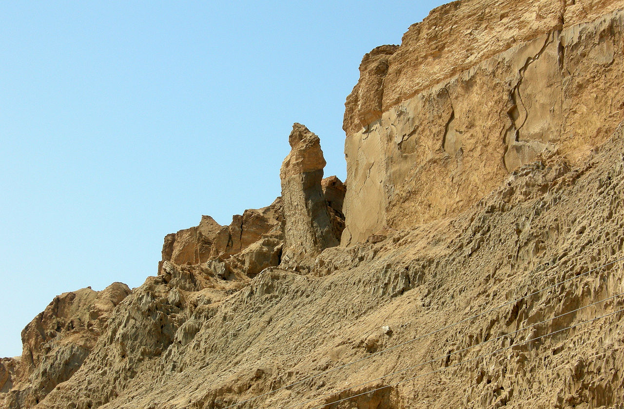 Sodomská hora u Mrtvého moře