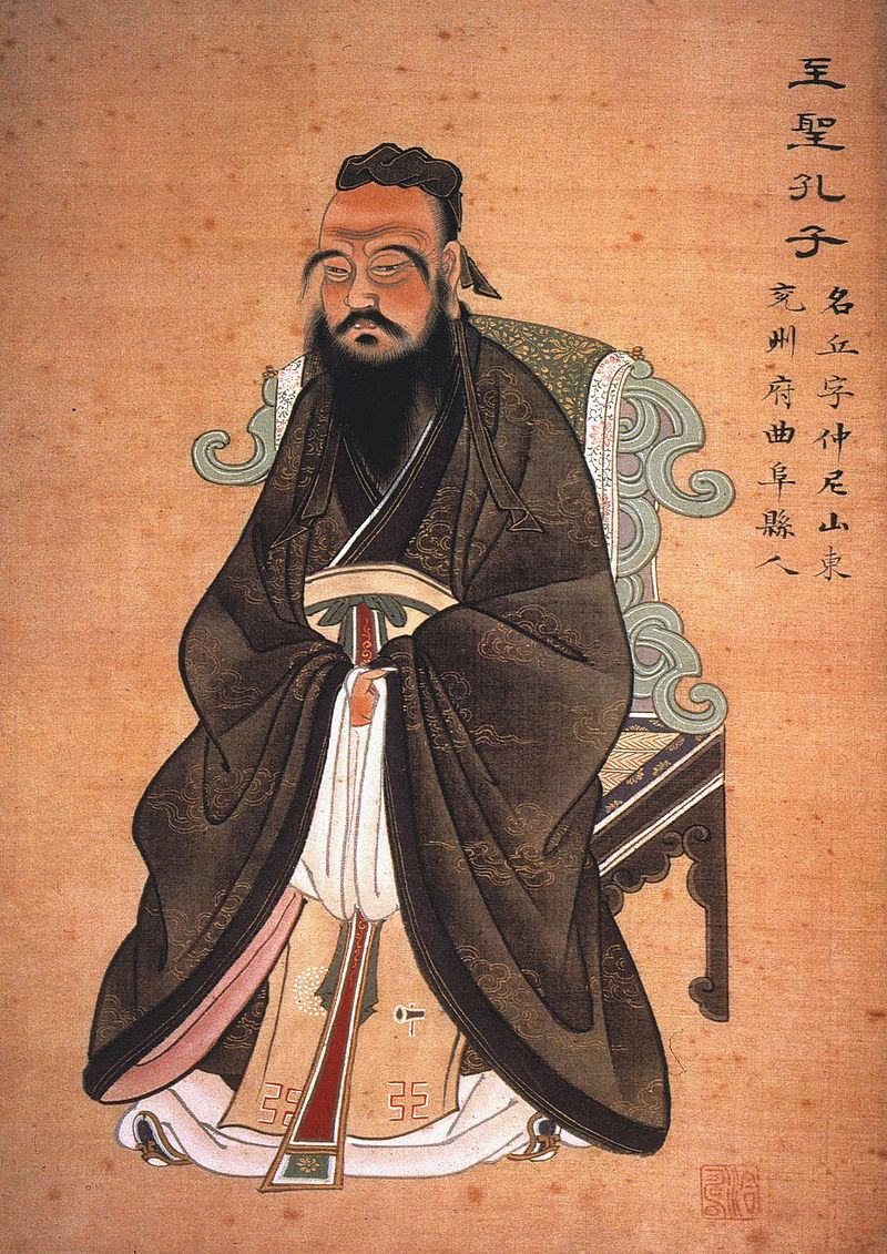 K vysokým lidem patřil údajně i Konfucius.