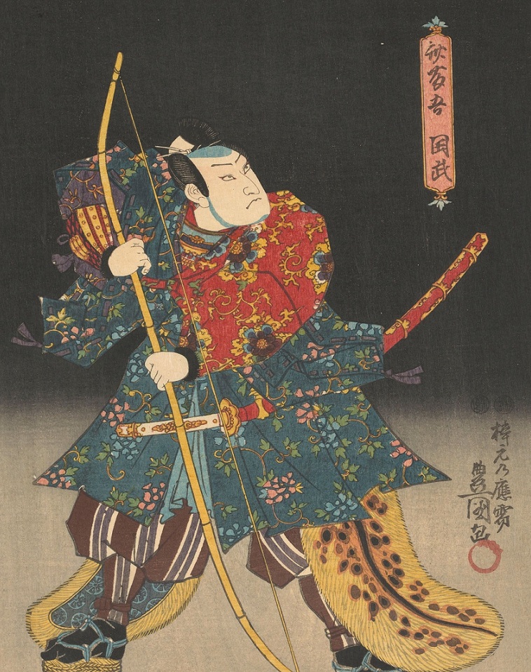 Smrt neděsí samuraje tolik jako kapitulace.