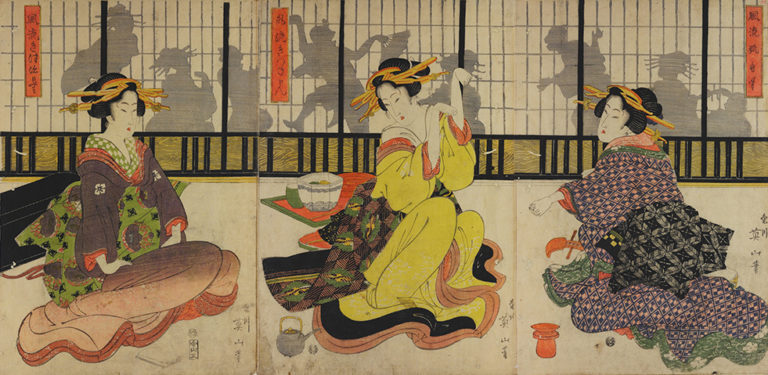 Japonské gejši hrají variantu zvanou kitsune-ken, kde místo kamene, nůžek a papíru figuruje liška, lovec a starosta a gesta vyžadují obě ruce.