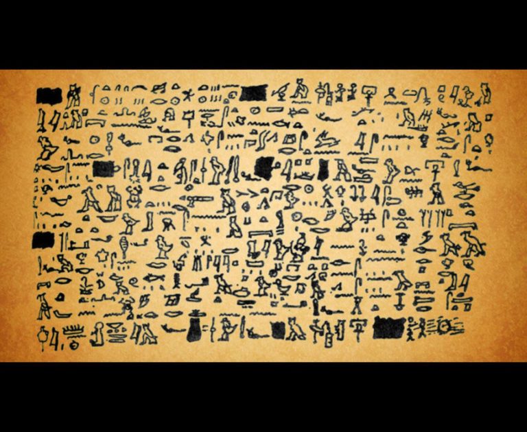 Na papyru se nachází přesný popis události.