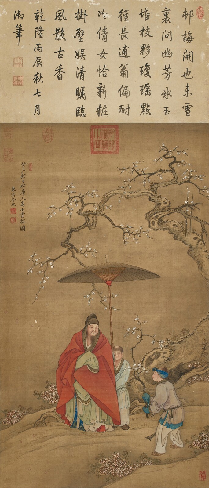 Pečeť používal císař Čchien-lung k označení svých oblíbených uměleckých děl. Což také zvýšilo prestiž jejich autora.
