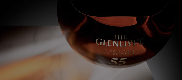 Vítěz aukce získal kromě vzácné láhve také pozvání do palírny The Glenlivet.produkty, ale také silné a nezapomenutelné zážitky.