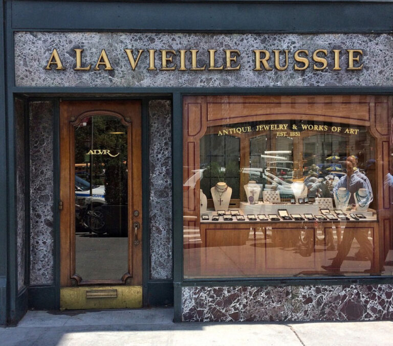 Myš pochází ze sbírky amerického obchodu s uměním A La Vieille Russie v New Yorku.