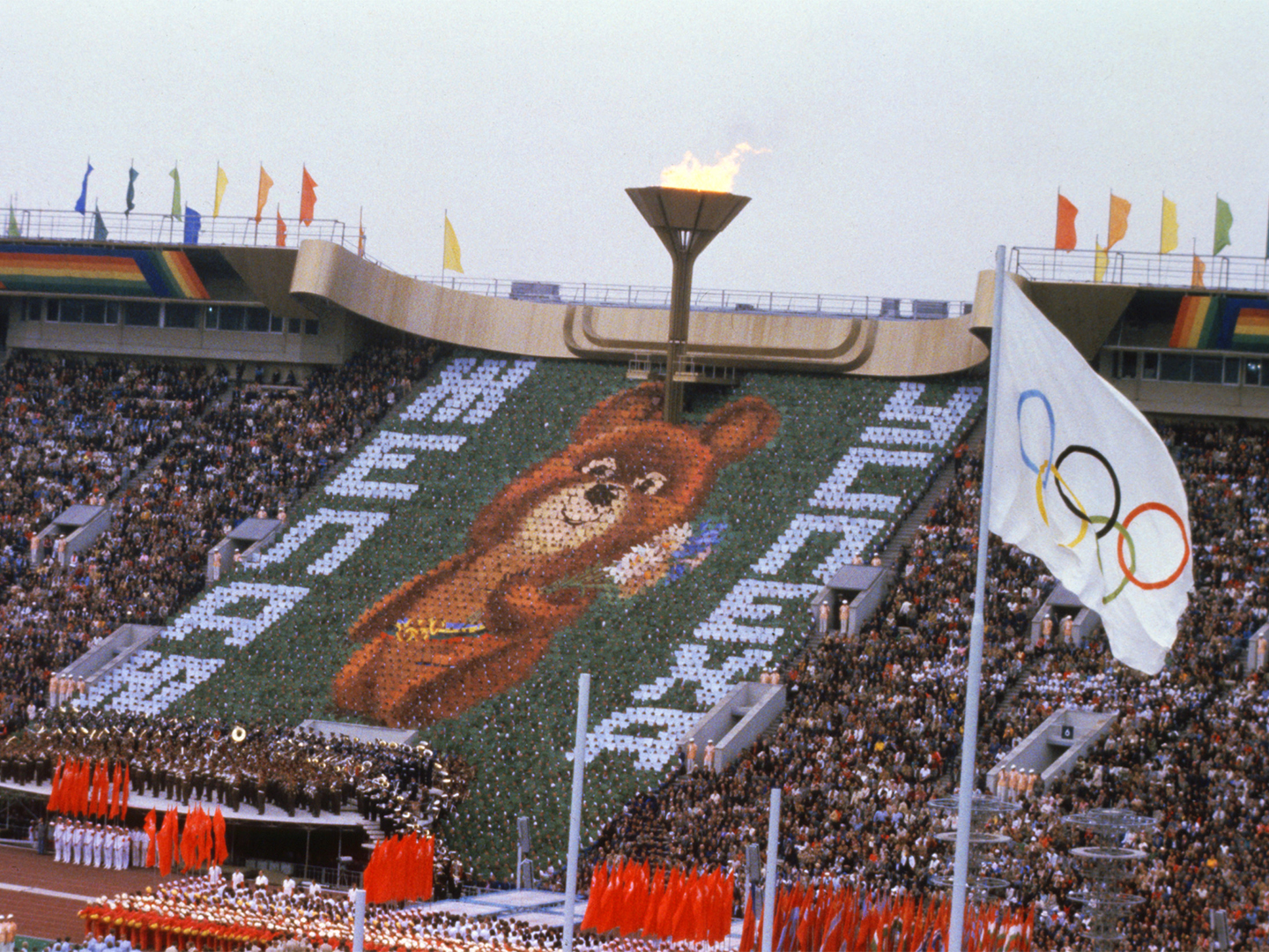 Photo of the Olympic Games‘ mascot Misha